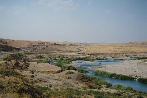 Iraq destination photo