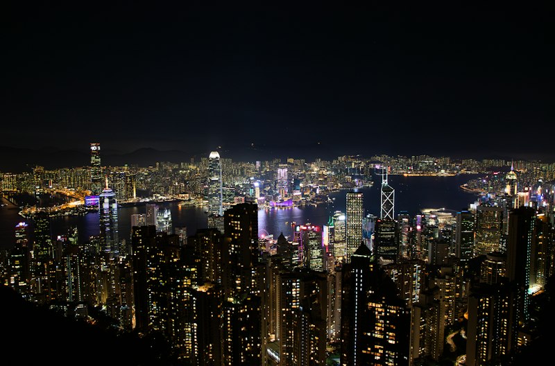 Hong Kong destination photo