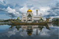 Brunei destination photo