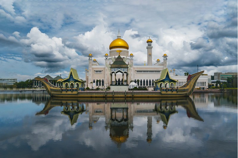 Brunei destination photo