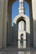 Oman destination photo